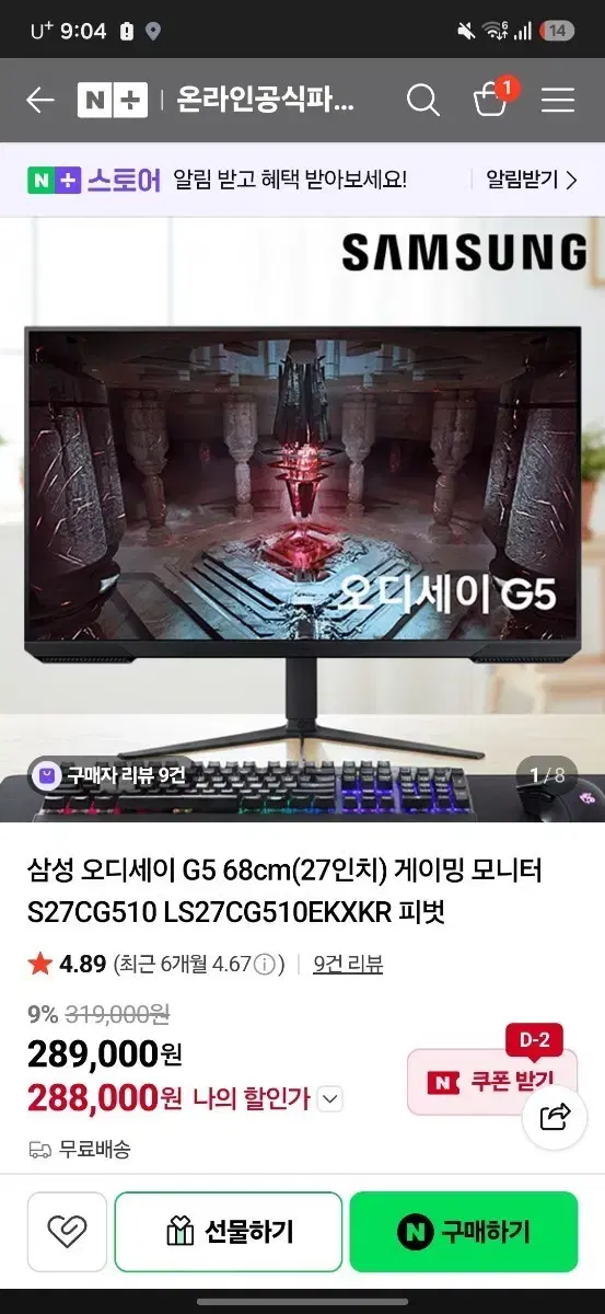thumbnail-0